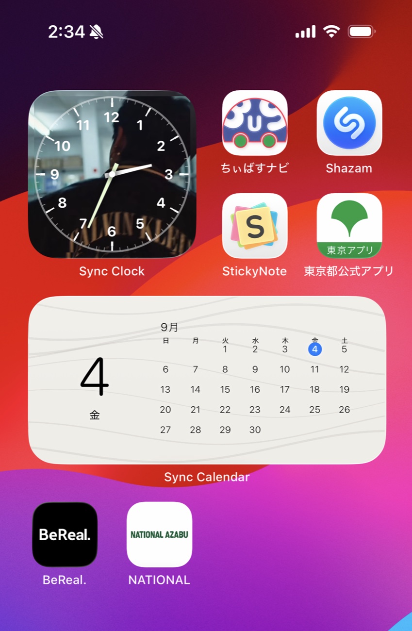 プリセットの壁紙を設定したホーム画面