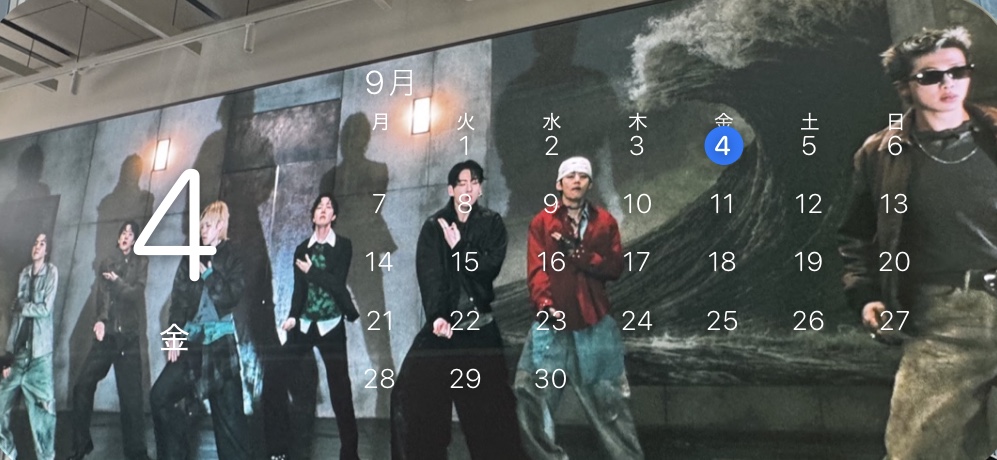 朝の写真を設定したカレンダーウィジェット
